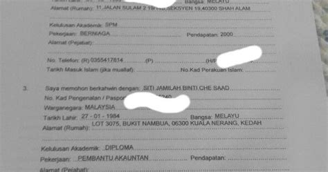 Sila isi borang dengan lengkap. MOshims: Contoh Borang Permohonan Nikah Negeri Kedah