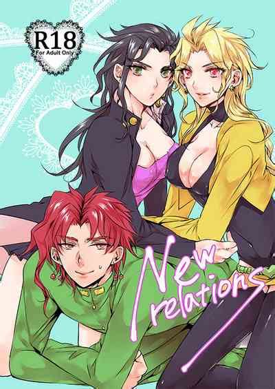 New Relations Nhentai Hentai Doujinshi And Manga