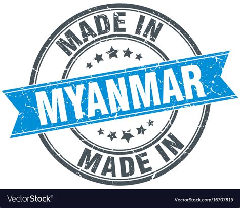 Made In Myanmar Blue Round Vintage Stamp Vector Image