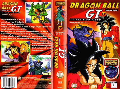 Caratulas Dragon Ball Dragon Ball Gt Manga Films Vol17 Vhs