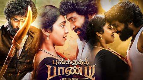 Pulikkuthi Pandi Full Movie Tamil 2021 Vikram Prabhu Lakshmi Menon