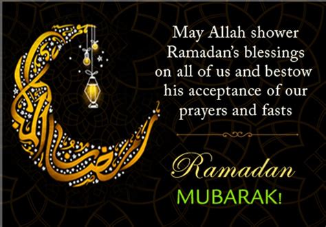 Ramadan Kareem Images With Quotes Ramadan Quotes In English