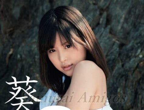 Tsukasa Aoi Photo Book Aoi Japanese Gravure Idol Re Edited Paperback Ebay