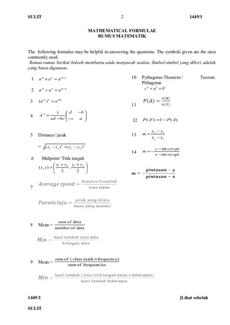 Dibawah ini adalah contoh soal bidang matematika untuk test cpns. Formula Matematik Spm Pdf