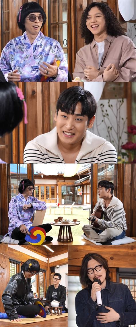 이동휘&김정수&정기석 <인형>, 이상이&박재정 <기억의 습작>. 방송'놀면뭐하니?' 유야호(유재석), 원슈타인·박재정 1대1 면담 ...