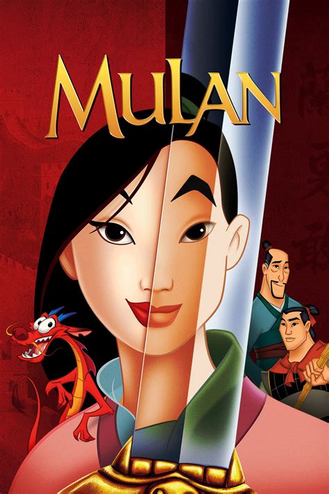 Though intended to be a theatrically released picture, mulan was instead released on september 4. Mulan (1998) Ganzer Film Deutsch