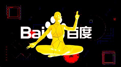 Un chatbot IA rival du ChatGPT d OpenAI sera dévoilé par Baidu La