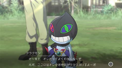 Digimon Survive Details And Screenshots Kaito Shinonome Dracmon