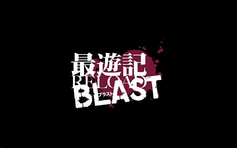 Free Download Hd Wallpaper Anime Saiyuuki Reload Blast Wallpaper