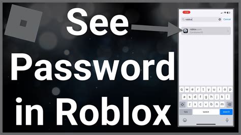 How To See Your Password In Roblox Youtube