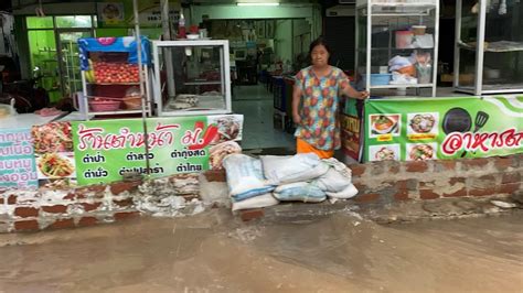 ภาคใต้ (ฝั่งตะวันตก) เมฆมาก กับมีฝนฟ้าคะนองร้อยละ 60 ของพื้นที่ และมีฝนตกหนักบางแห่ง บริเวณจังหวัดพังงา ภูเก็ต กระบี่ และ. ขอนแก่น ฝนตกหนักต่อเนื่องตั้งแต่เช้ามืดน้ำท่วมขังรอระบาย ...