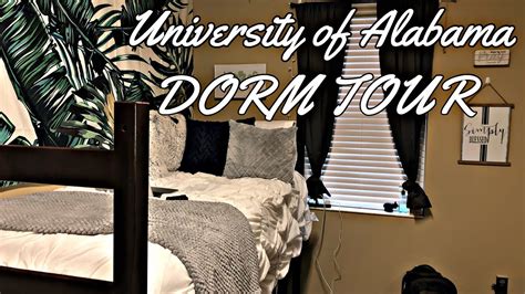 College Dorm Tour University Of Alabama Presidential Village 1 Youtube