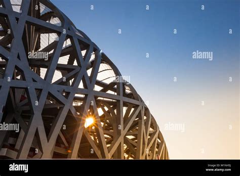 Bird Nest Stadion Olympic Park Beijing China Stock Photo Alamy