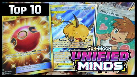 If we take a look at the new set unified minds, it does have unique cards such as slowpoke/psyduck and other meta defining cards which a forgot (also haven't read the. Pokemon HD: Pokemon Cards Unified Minds Card List