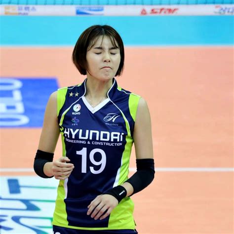 Lee jae yeong (volleyball player) lifestyle, family, hobbies, biography, celebrities lifestyle #leejaeyeong #lifestyle. Volleyball:วอลเลย์บอลที่รัก: Lee Da-yeong:South Korean ...