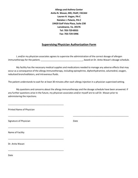 Supervising Physician Authorization Form
