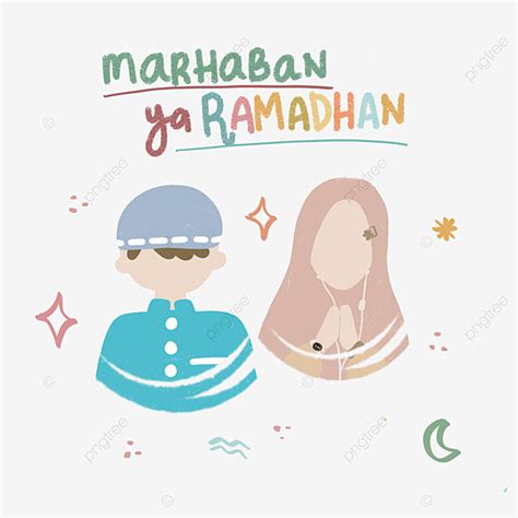 Marhaban Ya Ramadhan 2023 Hd Transparent Marhaban Ya Ramadhan Cute