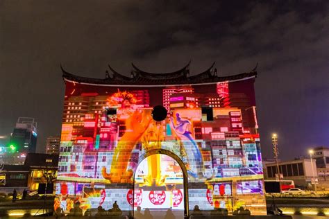 The site owner hides the web page description. 台北燈會 | 臺北燈節 | 元宵燈會 | 住房優惠 | 台北旅館 | 精品旅館 | 西門町旅館 | 薆悅酒店西寧館