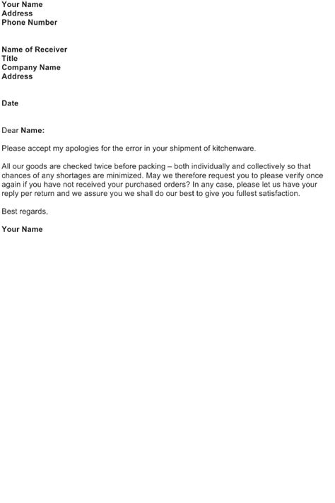 Explanation Letter Sample Download Free Business Letter Templates And