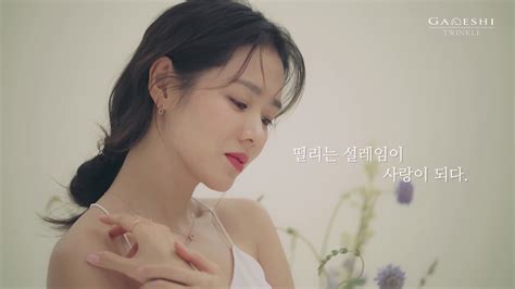 It is son yejin official facebook. 손예진 트윙클 컬렉션 화보 촬영 스케치 영상 및 트윙클 제품 ...
