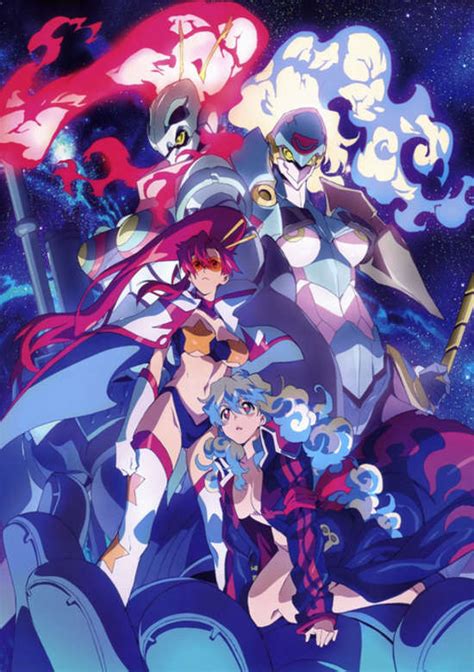 Anime Like Gurren Lagann The Movie The Lights In The Sky Are Stars