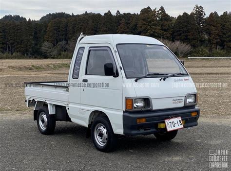 Japan Used Daihatsu Hijet Truck V S83P Mini 1991 For Sale 7223277