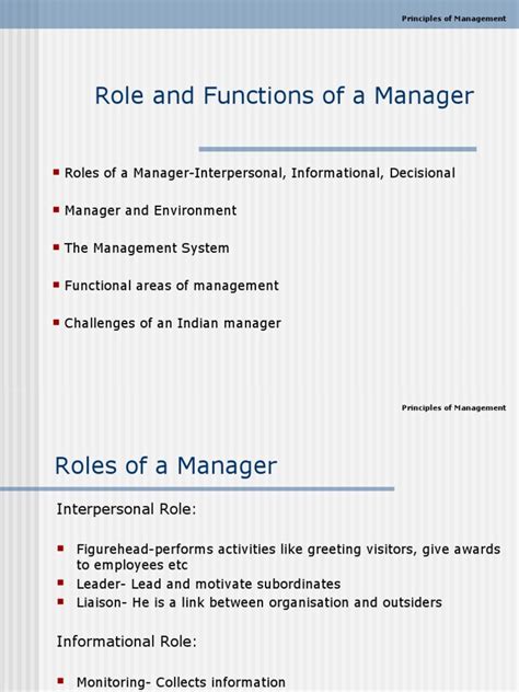What Are The Managerial Roles And Functions