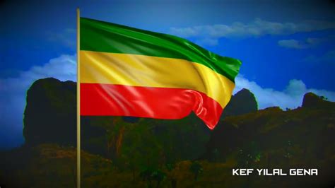 Animated Ethiopian Flag Hd Youtube