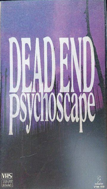 Dead End Psychoscape Encyclopaedia Metallum The Metal Archives