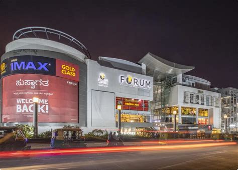 Nexus Mall