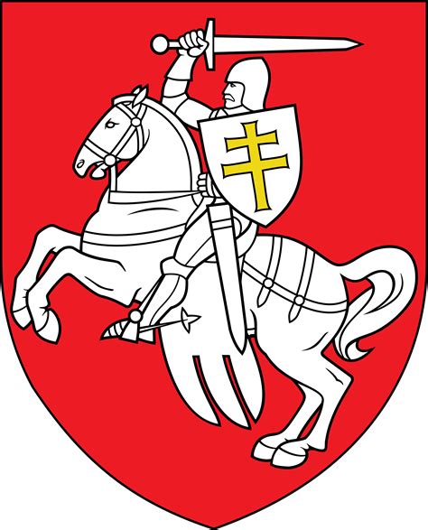 Belarus Coat Of Arms Between 1991 And 1995 Belarus Flag Republic Of