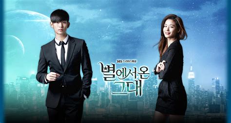 Newslauncher.com now is prnews.io hide. My Love from the Star Cast (Korean Drama - 2013) - 별에서 온 ...