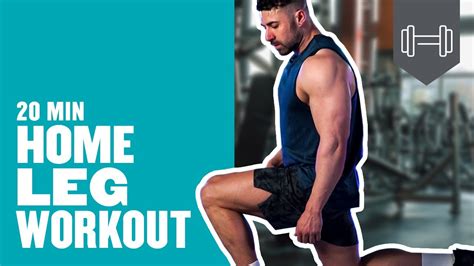 20 Min Home Leg Workout Work Out From Home Series Myprotein Youtube