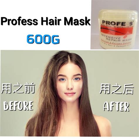 Profess Intensive Hair Treatment Repair Mask 600g Shopee Malaysia