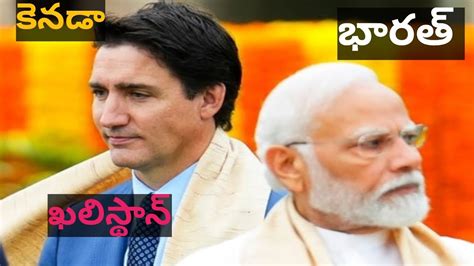 India And Canada Recent Diplomatic Relations Over The Khalisthan Issue Youtube