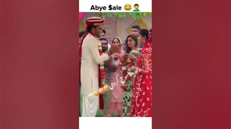 Party Badal Liya Sala Shorts Respect Memes Youtube