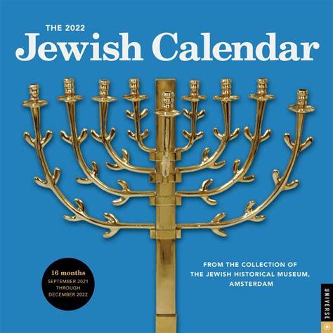 New Jewish Calendar 2022 Photos Gjrslp Plant Calendar 2022