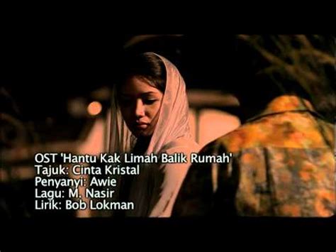 Hantu kak limah full movie (2018) eng sub. MV Awie - Cinta Kristal (OST Hantu Kak Limah Balik Rumah ...