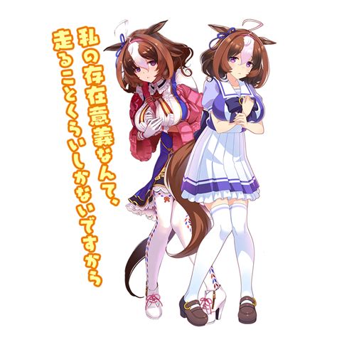 4k00:12innovation online trading stock market resection business meeting brainstorm ideas financial project business man entreprener analyzing data success strategy 3dグラフとチャートのアニメーションred 8 k. 【投票】『ウマ娘 プリティーダービー』キャララン... - アキバ ...