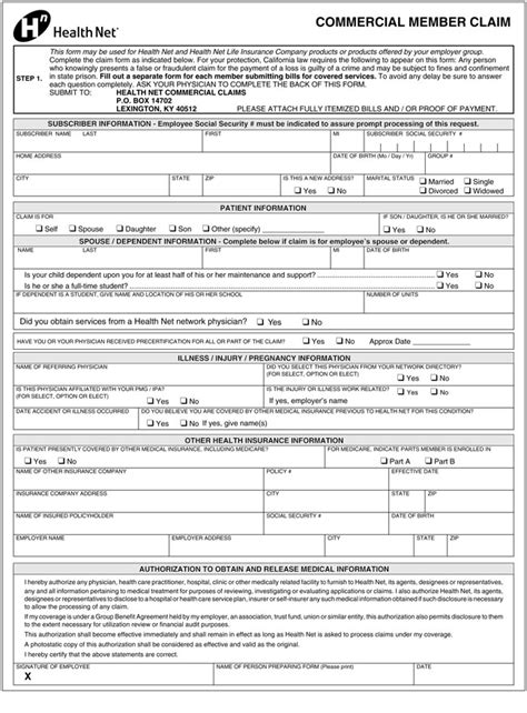 Free Printable Medical Claim Forms