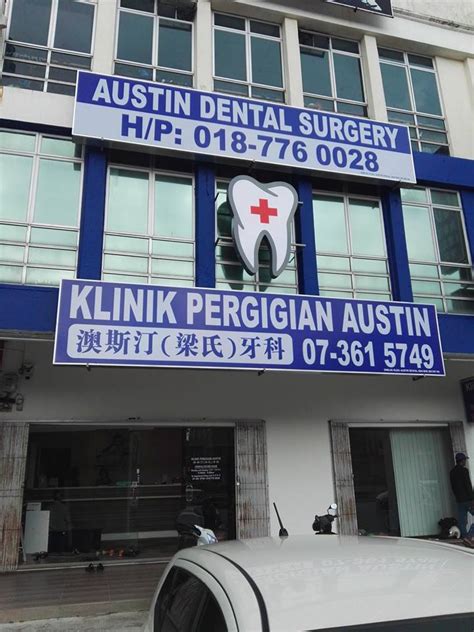 You can review our provider ratings and comments on our web site with the confidence. Austin Dental Surgery (Taman Mount Austin, Johor) - 奥斯汀(梁氏 ...