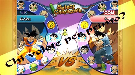 Tenkaichi tag team is the first tenkaichi game to come on psp in september 2010. Dragon Ball Budokai 3 HD - Con chi iniziamo? - YouTube