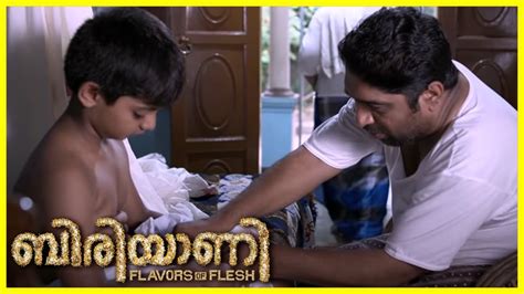 Biriyaani Malayalam Movie Kani Kusruti Shailaja Jala Super Scenes