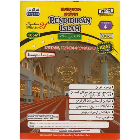 Menghalang sebarang perbuatan yang boleh mencemarkan kesucian islam. Buku Nota dan Aktiviti Pendidikan Islam Tingkatan 4