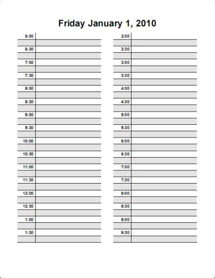 8 Best Images Of Free Printable Daily Schedule 15 Minute Daily
