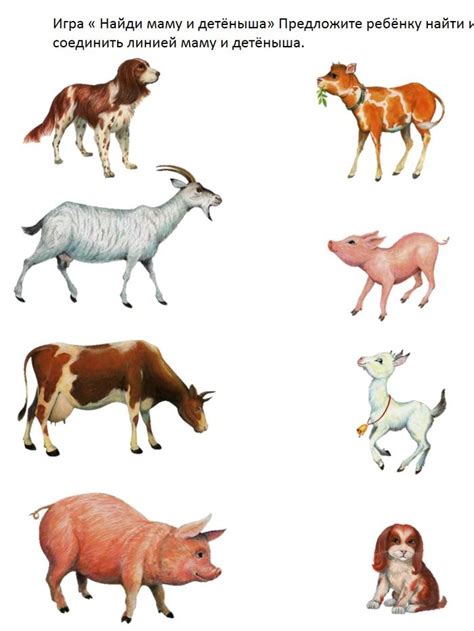 Зимняя погода в деревне для детей. Животные и их детеныши картинки для детей. Легкие срисовки.