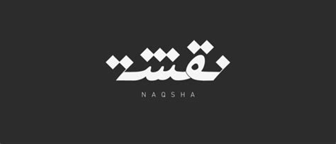 If yes, here are 10 ideas and suggestions to help you come up with catchy clothing brand i get the idea of naming your brand short and simple sentences like life is beautiful or life is good but it would really sound silly to go beyond sentences. 45+ Highly Creative Logos Design for Inspiration | Logos ...