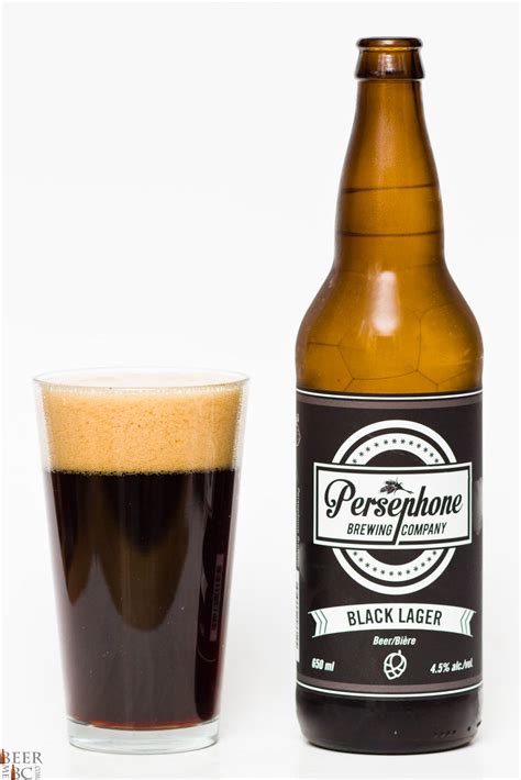 Persephone Brewing Co. - Black Lager | Beer Me British ...