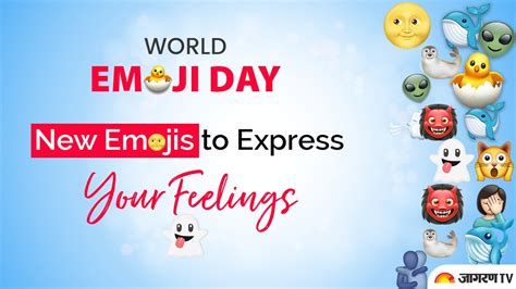 World Emoji Day 2021 Date Ideas Quotes Activities Significance