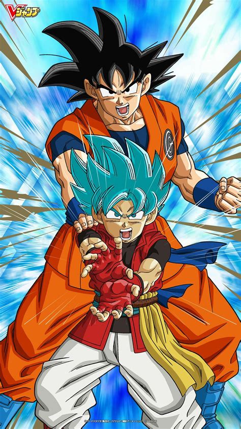 After saving gohan from falling down a waterfall, goku drops by the kame house with his son, to introduce him to bulma, master roshi, and krillin. Pin by Gohan Z on Super Dragon Ball Heroes in 2020 | Dragon ball super, Dragon ball, Dragon
